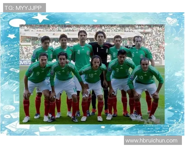 墨西哥足球历史上的传奇明星与他们的辉煌成就回顾