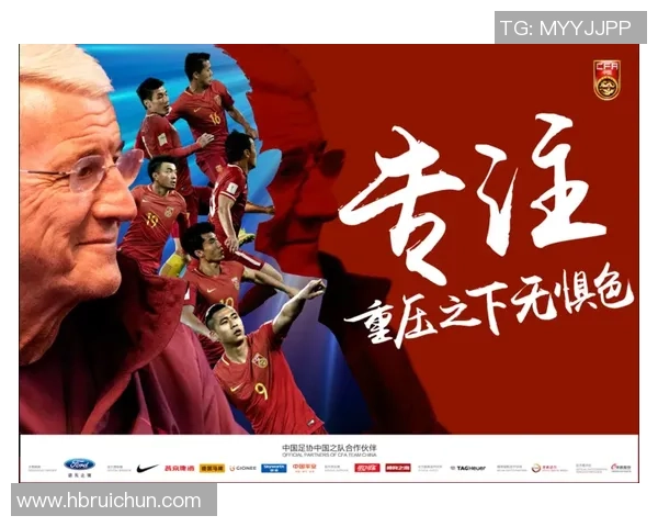 李龙海：上海足球明星的崛起与梦想之路