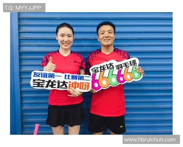 深圳羽毛球队与武汉羽毛球队实力对比赛后分析与总结 深圳羽毛球队与武汉羽毛球队实力对比赛后分析与总结