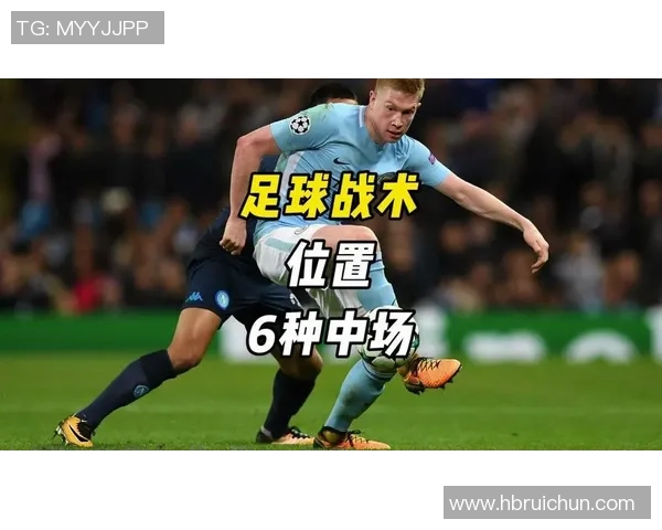 现役足球明星各位置分析与战术特点解析