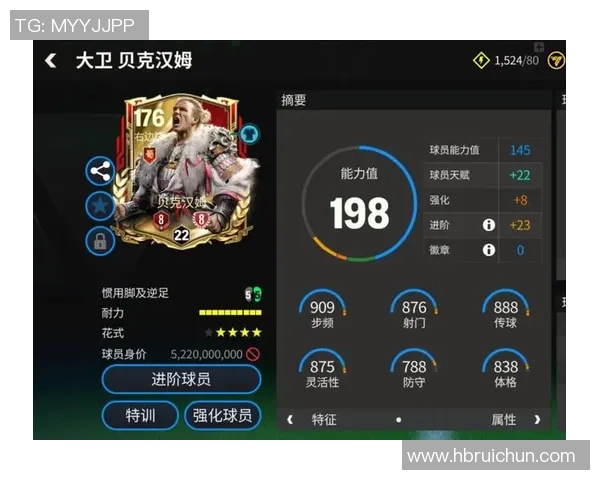 探索足球明星卡的多样玩法与策略提升你的游戏体验